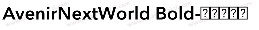 AvenirNextWorld Bold字体转换
